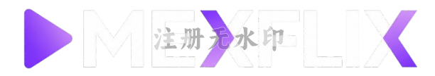 MEXFLIX